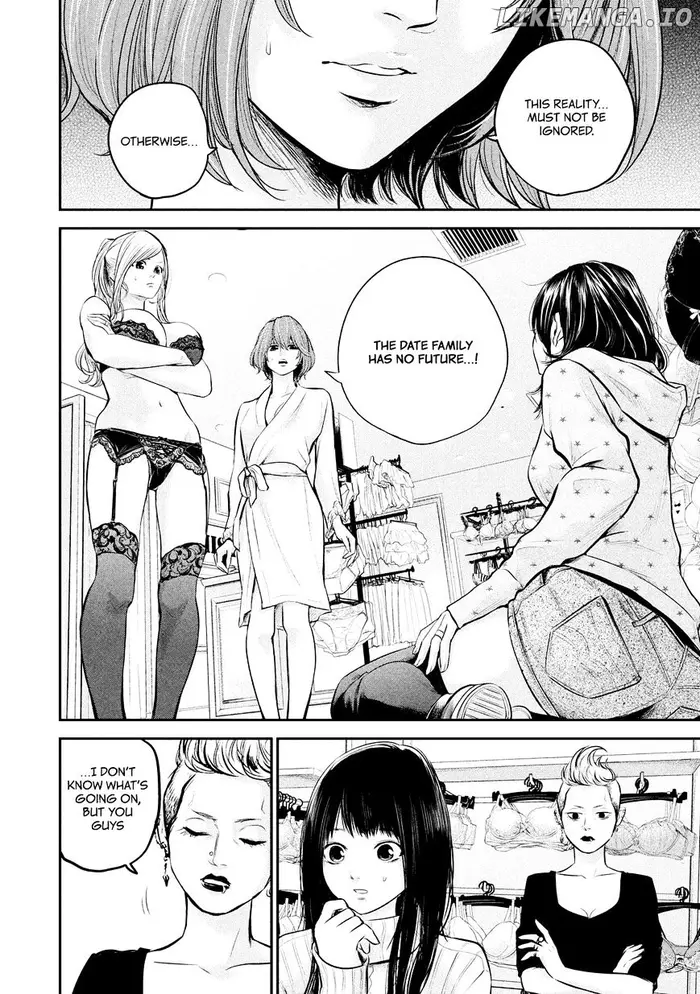 Hare Kon Chapter 65 image 18_optimized